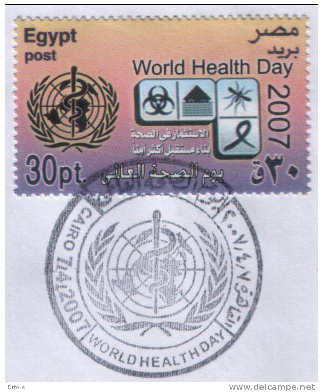 EGYPT / 2007 / MEDICINE / WHO / MOSQUITO / NATURE / FDC / 3 SCANS . - Storia Postale