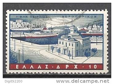 1 W Valeur Used, Oblitérée - GRÈCE - GREECE * 1958 - YT 69 - N° 1065-9 - Used Stamps