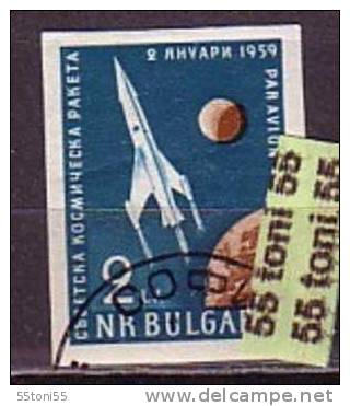 BULGARIA / Bulgarie 1959 Cosmos - Raketa I 1v.-MNH Imperforate    Used/ (oblitere) - Europe