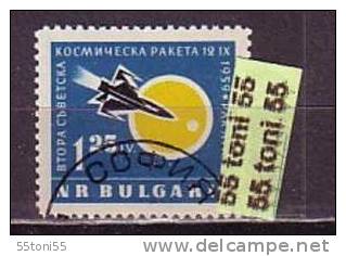 BULGARIA / Bulgarie 1960 SPACE II Raketa 1v.- Used/ (oblitere) - Europe