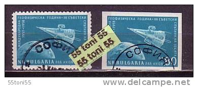 BULGARIA / Bulgarie 1958 Cosmos - Space Satellite III A+B - Perf.+ Imperf. Used/ (oblitere) - Europe