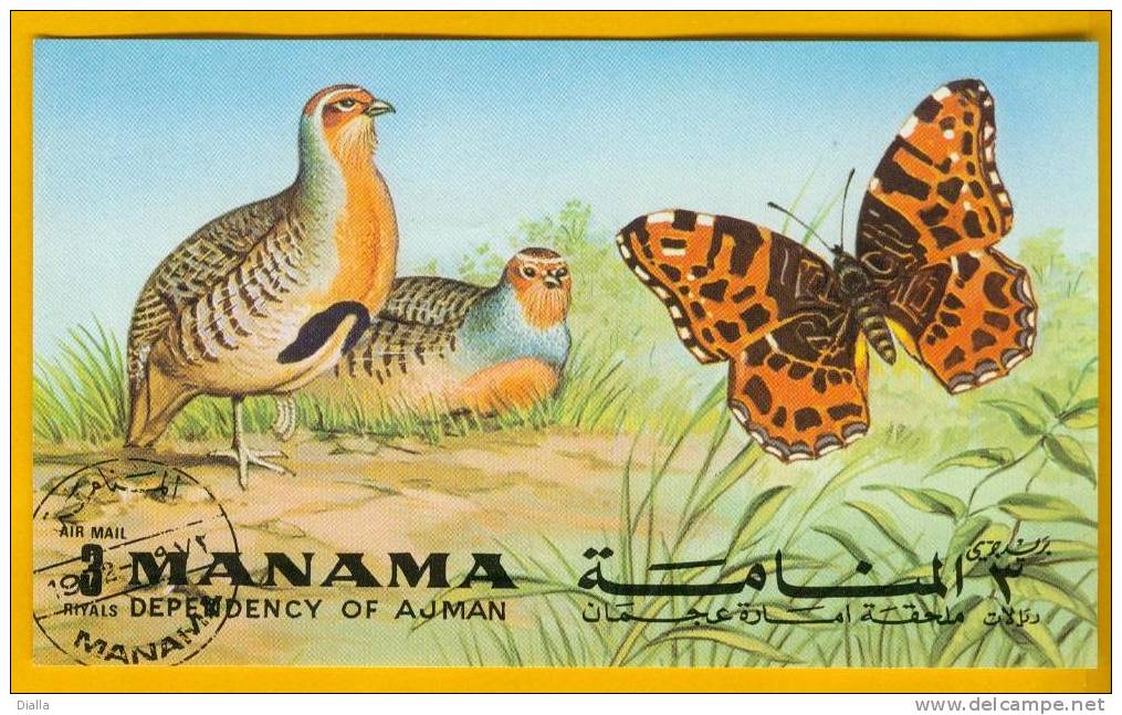 Manama 1972 Feuille Non-dentelée, Perdix Oiseau Papillon Partridge Bird Butterfly - Galline & Gallinaceo