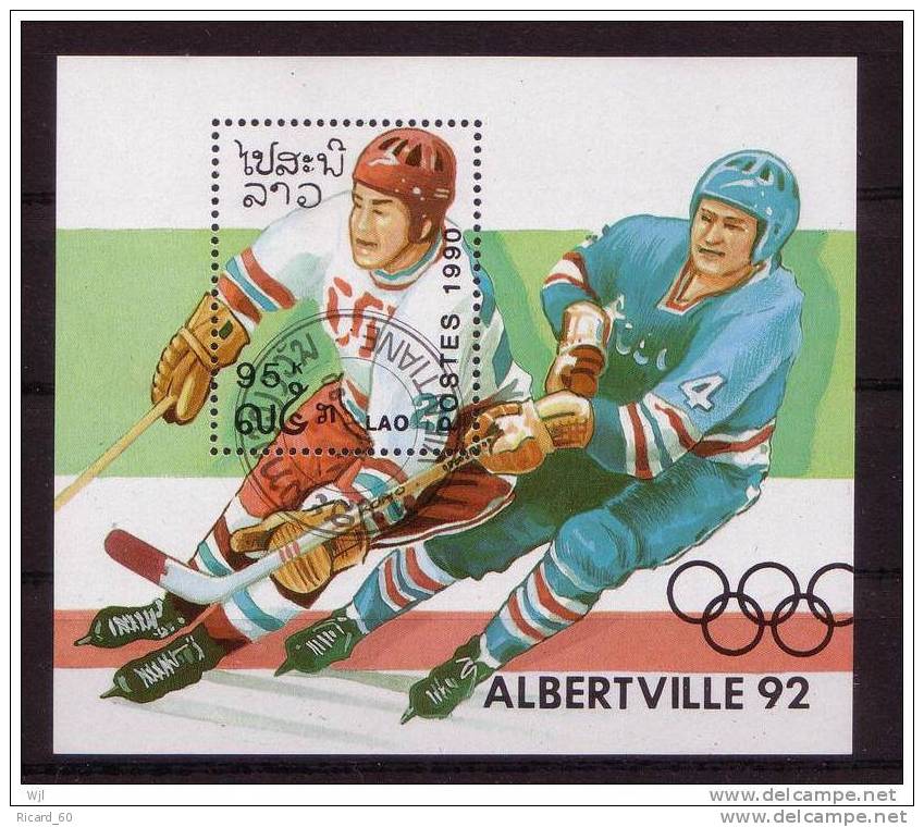 Bloc Oblitéré Du Laos,  Jeux Olympiques D'albertville, Hockey Sur Glace, 1992 - Winter 1992: Albertville