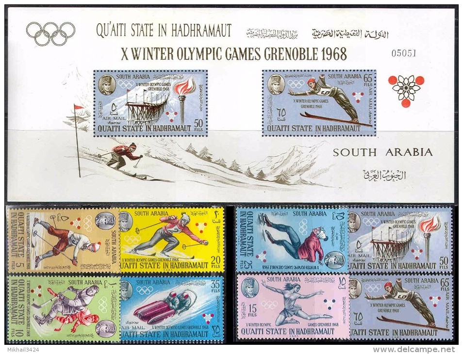 0023 ✅ Olympic Sport Winter Hockey Skiing Figure Skating 1967 Aden MNH 8v+S/s Set MNH ** 19,5ME - Winter 1968: Grenoble