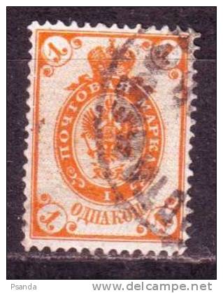 Finland 1891 Mino 35 - Used Stamps