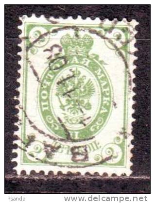 Finland 1891 Mino 36 - Usados