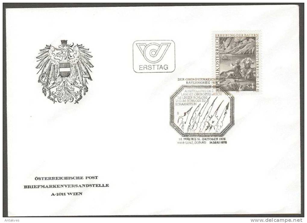 Austria Osterreich 1978 Oberosterreich FDC - Lettres & Documents