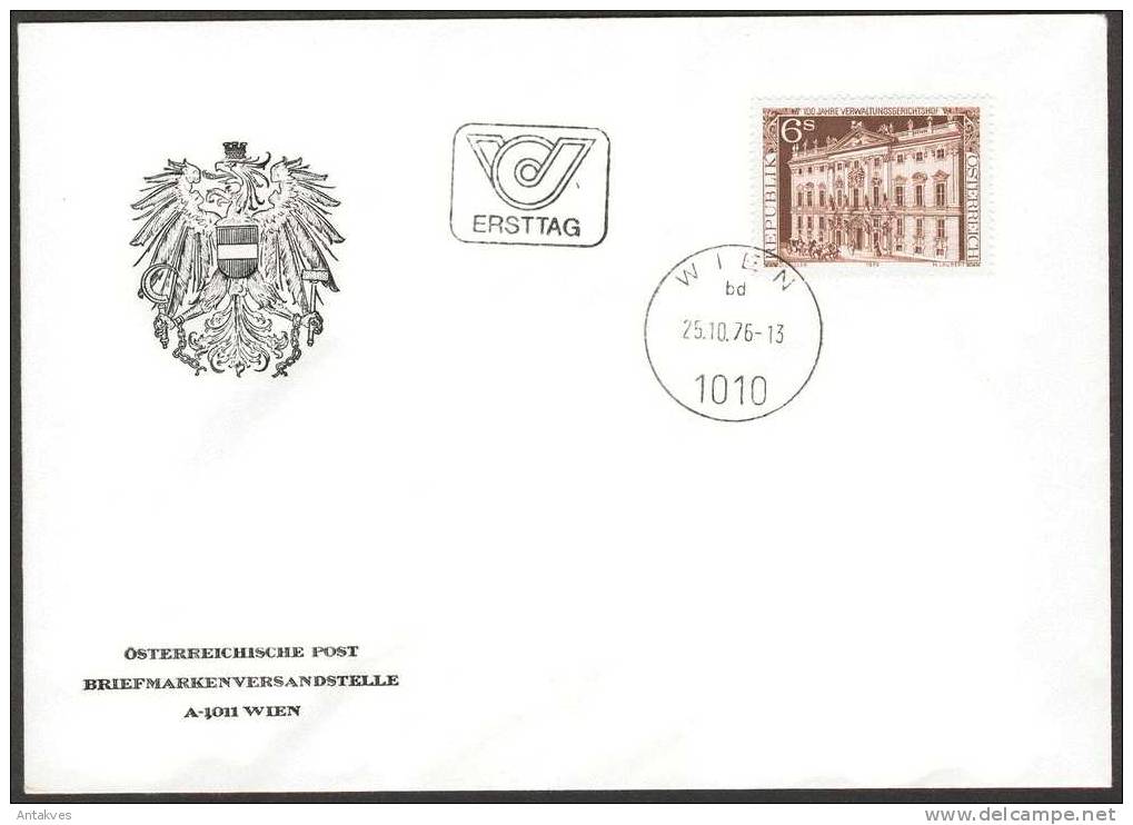 Austria Osterreich 1976 100 Jahre Verwaltungsgerichtshof FDC - Lettres & Documents