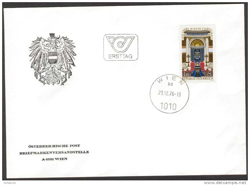 Austria Osterreich 1976 150 Jahre Wiener Stadttempel FDC - Covers & Documents