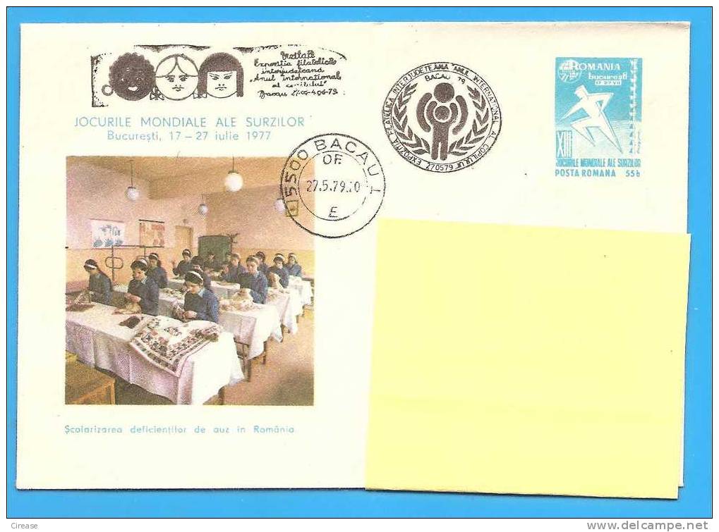 Romania Postal Stationery Cover 1977. Disabilities. Training Of Those With Hearing - Handicap