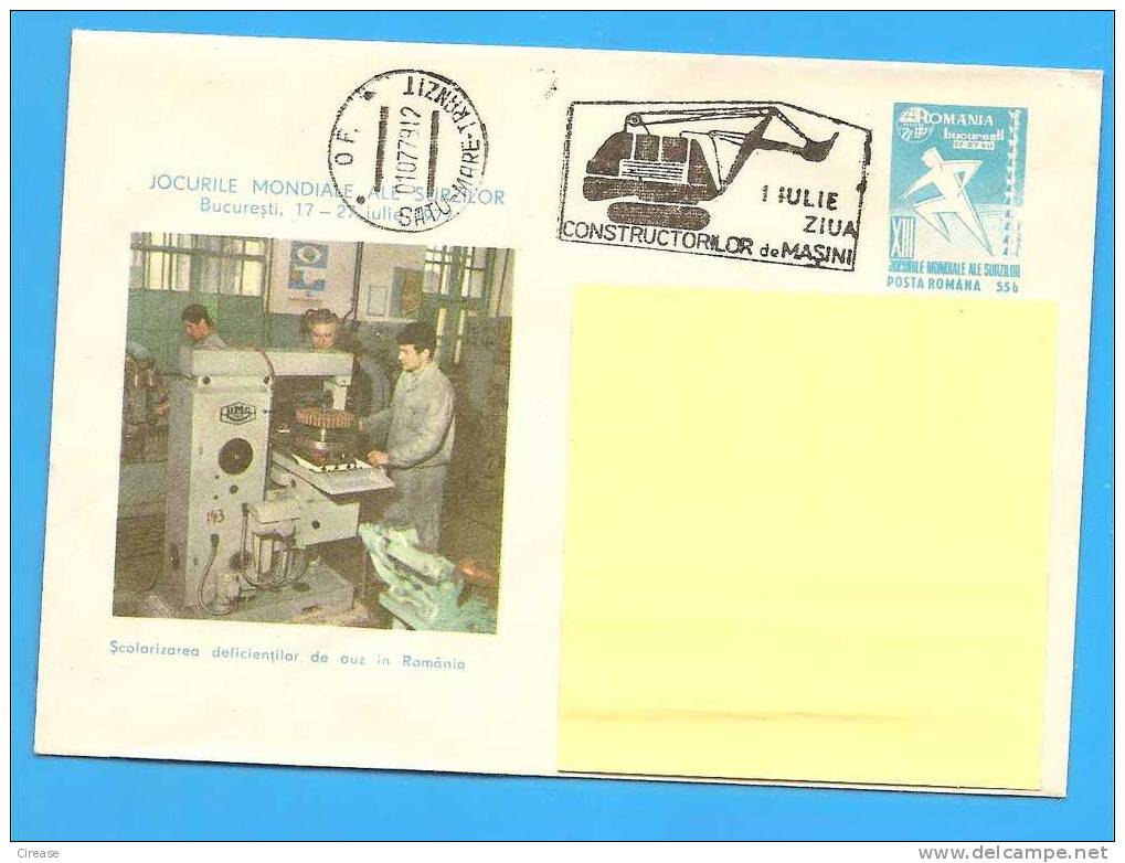 Romania Postal Stationery Cover 1977. Disabilities. Training Of Those With Hearing - Handicap