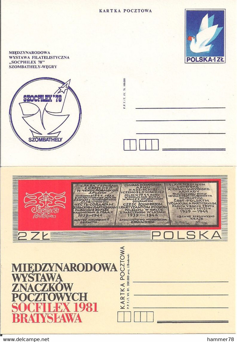 POLAND 1978-1982 Cp 694, 784 & 813 INTERNATIONAL STAMP EXHIBITION 'SOCPHILEX 3cards Mint - Nuevos