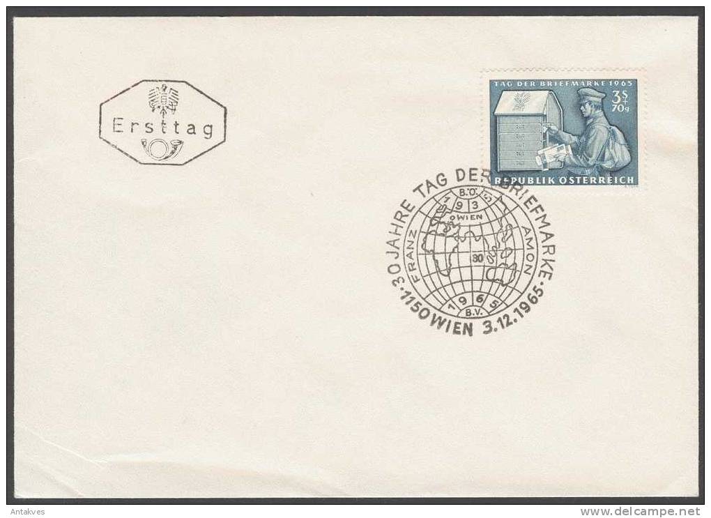 Austria Osterreich 1965 Tag Der Briefmarke FDC - Covers & Documents