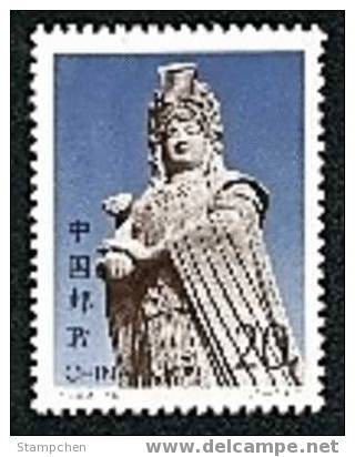 China 1992-12 Mazu Stamp Buddha Goddess Of Sea Fishing Myth - Mythology