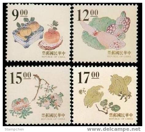 Taiwan 1996 Ancient Chinese Engraving Painting Series Stamps 4-3 - Fruit Vegetable Orange Lotus - Unused Stamps