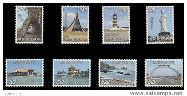 1974 Taiwan Scenery Stamps Aboriginal Buddha Bridge Pagoda Gorge Church Lake Canoe Tower Landscape - Inseln