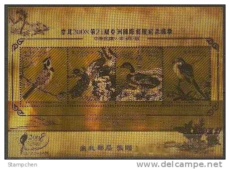 Gold Foil 2008 Chinese Ancient Bird Painting S/s Flower Plum Blossom Duck Bamboo Peacock Unusual - Ducks