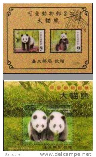 Color Gold Foil Specimen 2009 Cute Animal Stamps & S/s – Giant Panda Fauna Bear Bamboo Unusual - Orsi