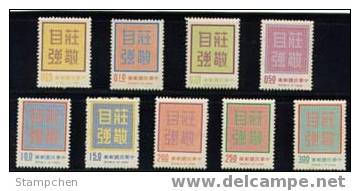 1972 Dignity With Self-Reliance Stamps Language Post - Otros & Sin Clasificación