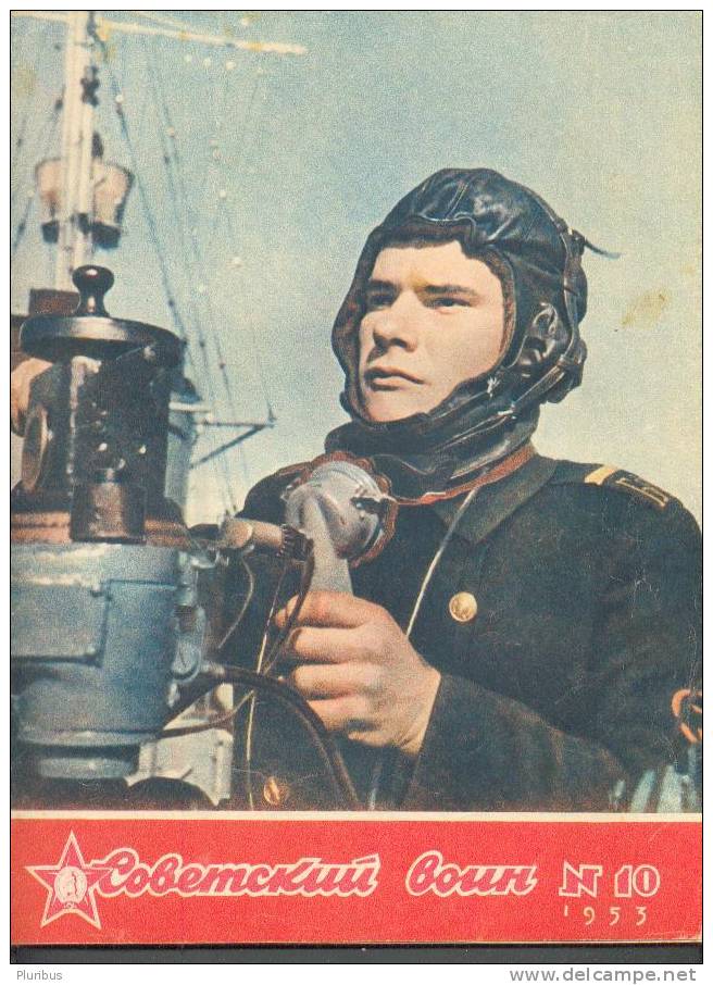 SOVIET SOLDIER, RUSSIA USSR MILITARY MAGAZINE, 1953-10 - Magazines