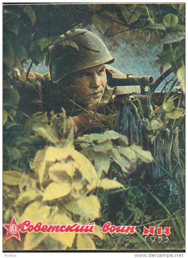 SOVIET SOLDIER, RUSSIA USSR MILITARY MAGAZINE, 1953-14 - Revistas & Periódicos