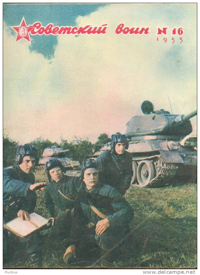 SOVIET SOLDIER, RUSSIA USSR MILITARY MAGAZINE, 1953-16 - Revistas & Periódicos