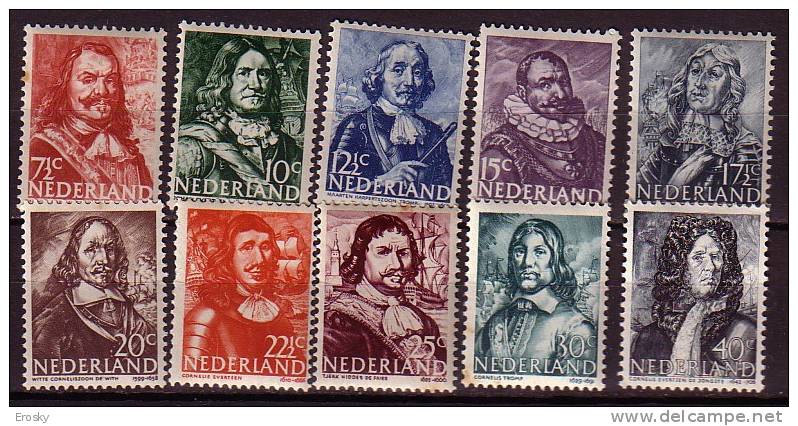 Q9339 - NEDERLAND PAYS BAS Yv N°402/11 * - Unused Stamps