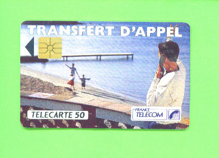 FRANCE - Chip Phonecard As Scan - 600 Agences