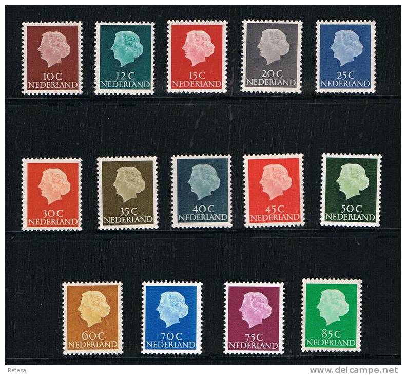 NEDERLAND  KONINGIN JULIANA  1953/1967  ** - Nuevos