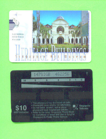 SINGAPORE - Magnetic Phonecard As Scan - Singapore