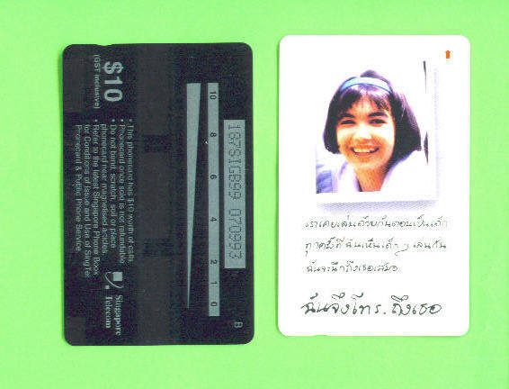 SINGAPORE - Magnetic Phonecard As Scan - Singapour