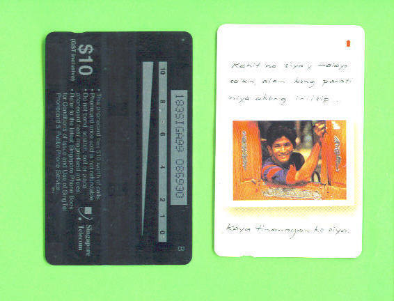 SINGAPORE - Magnetic Phonecard As Scan - Singapore