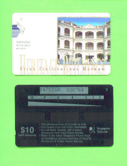 SINGAPORE - Magnetic Phonecard As Scan - Singapour