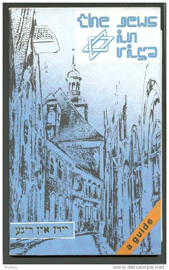 JEWS IN RIGA,LATVIA, GUIDE-BOOK WITH THE MAP In English JUDAICA - Slawische Sprachen