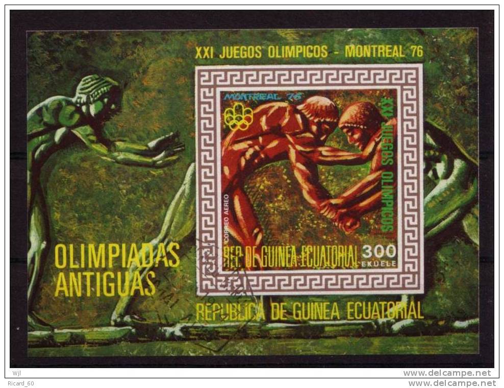 Bloc Corée De Guinée équatoriale: Jeux Olympiques De Montréal, Jeux Antiques, Lutte Grecque - Zomer 1976: Montreal