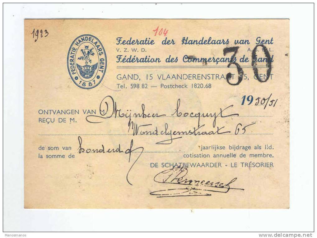 797/15 - Reçu TP 769 Exportation GENT 1950 - Entete Fédération (ie) Des Commerçants - Der Handelaars - 1948 Export