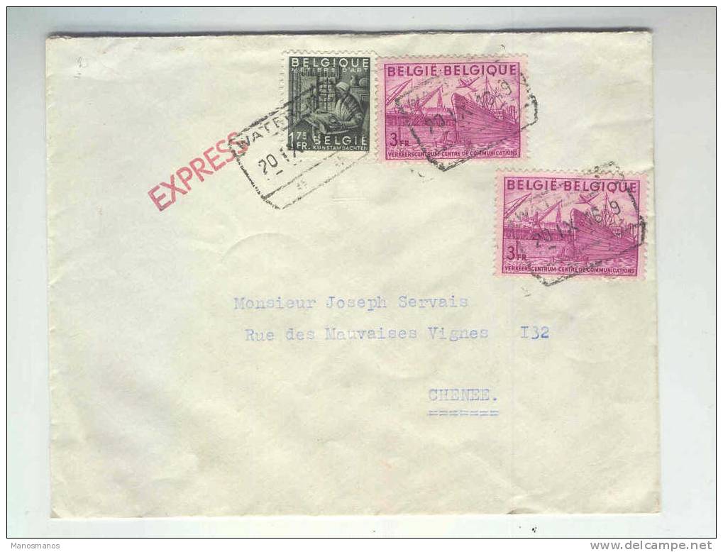 798/15 - Lettre EXPRES TP Exportation Cachet De Gare WATERLOO 1949 Vers Télégrapgique CHENEE - 1948 Exportation