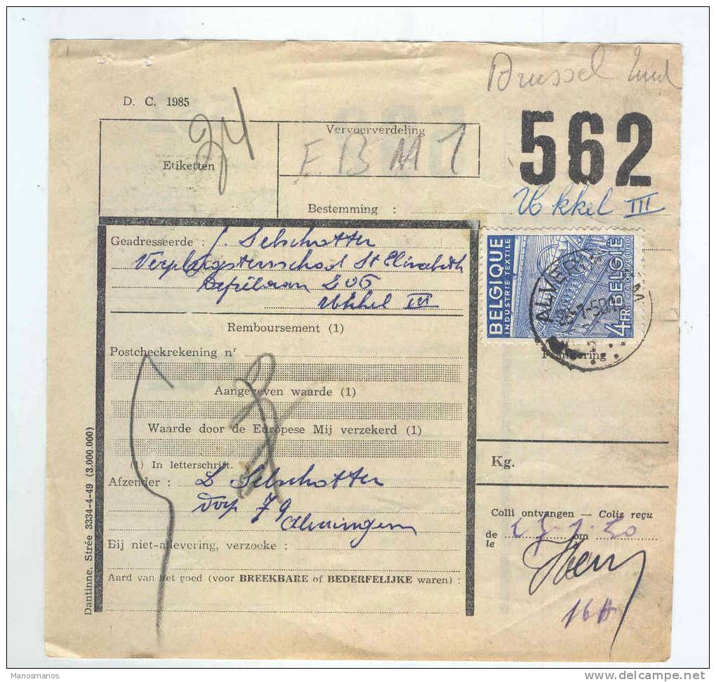 799/15 - Formule De Colis TP Exportation 4 F Seul ALVERINGHEM 1950 - RARE Sans Aucun Timbre Chemin De Fer - 1948 Exportación