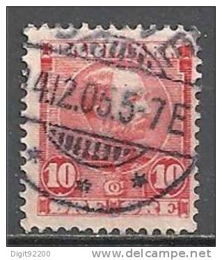 1 W Valeur Oblitérée, Used - YT 43 - DANEMARK * 1904 - N° 1089-8 - Usati