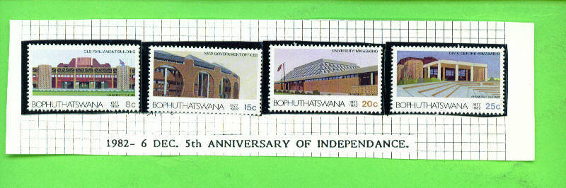 BOPHUTHATSWANA - 1982 5th Anniversary Of Independence UM - Bofutatsuana