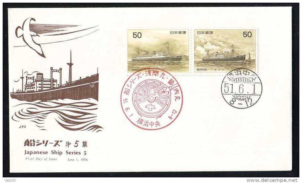 JAPON 1976 FDC COVER JAPONESE SHIP SERIES 5 - FDC