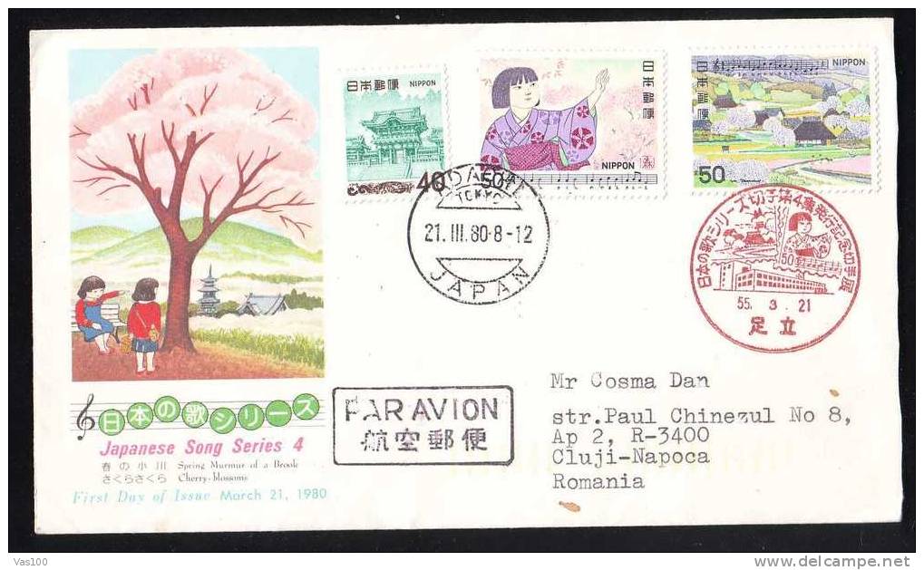 JAPON 1980 FDC COVER JAPONESE SONG  SERIES 4 - FDC