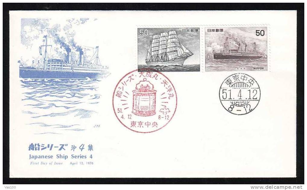 JAPON 1976 FDC COVER JAPONESE SHIP SERIES 4 - FDC