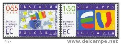 LOT BUL 0625 - BULGARIA 2006 - Bulgaria And Rumania In EU - Ungebraucht