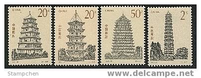 China 1994-21 Ancient Pagoda Stamps Relic Architecture Buddha - Buddhismus