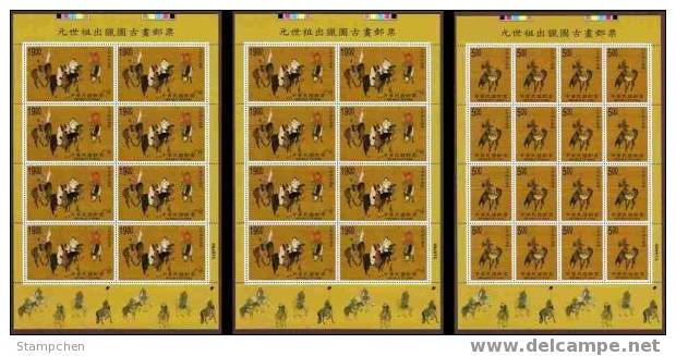 1998 Ancient Chinese Painting - Emperor Hunting Stamps Sheets Archery Dog Horse Geese Bow - Tir à L'Arc