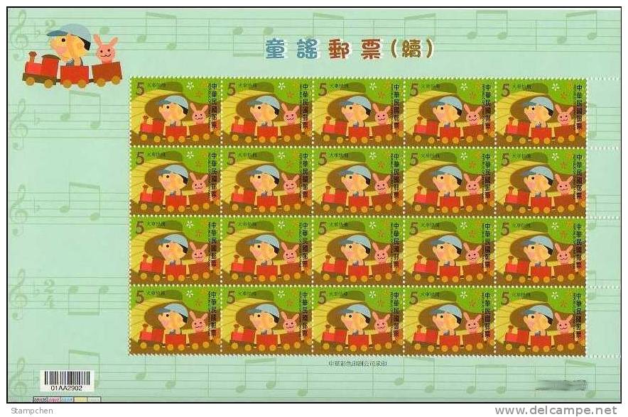 2009 Children’s Folk Rhyme Stamp Sheet (B) Train Kid Tunnel Rabbit Music - Conigli