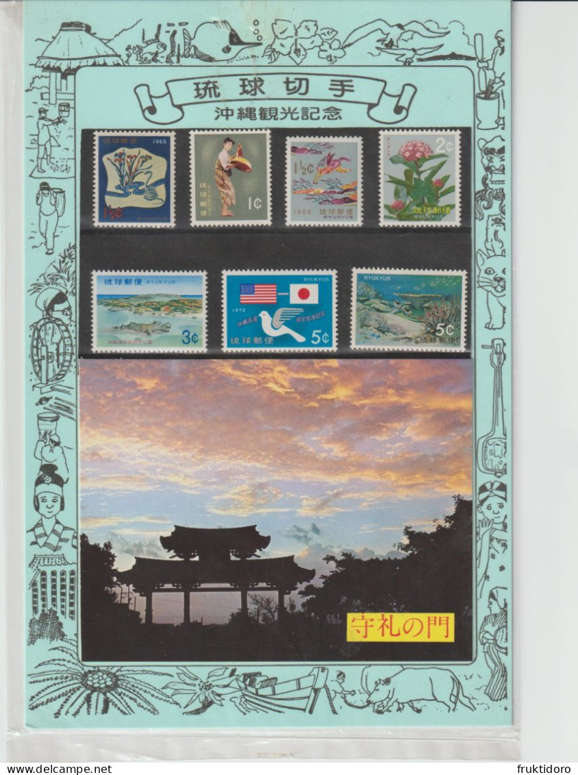 Ryukyu Islands Mi 104 Dances Munsuru - Mi 158 New Year Snake And Iris - Mi 168 Horse - Mi 247 Sandanka (lxora Chinensis) - Ryukyu Islands