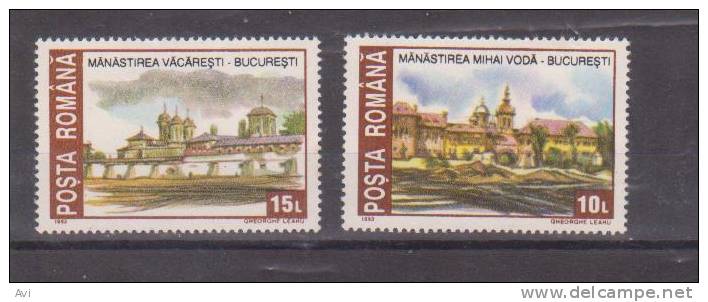 Romania 1993. Short Set. MNH. - Gebraucht