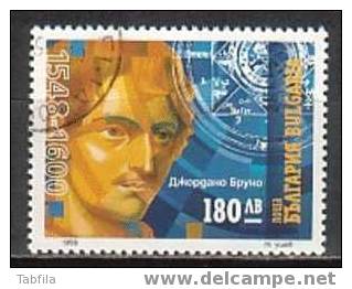 BULGARIA / BULGARIE - 1998 - 450 An.de Giordano Bruno - Philosoph - 1v Obl. - Usati